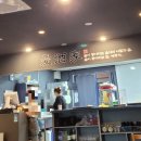 이호테우에오면 | [제주시 하귀-외도-이호 맛집&술집 모음zip]