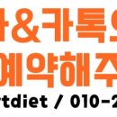 하트핏