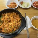 분식일번가 이미지