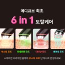 곰부스터