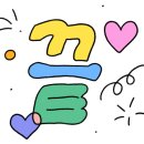 엔스트릿코인노래연습장 이미지
