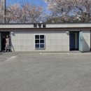 남산보건진료소 이미지