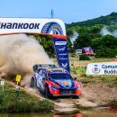 ㈜월드모터 이미지