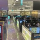 즐거운PC방 이미지