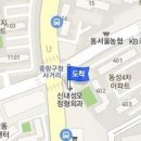 서일우정형외과의원 티스토리