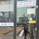 영서엔지니어링
