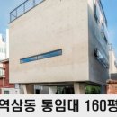 이음엔터 이미지
