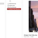 화목세탁소 이미지