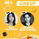 영훈컴퍼니 이미지