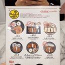 유미돈 티스토리
