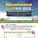 스크린뱅크