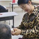 간현1리 경로당 이미지