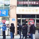 민트약국 이미지