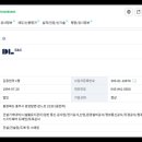 대흥종합설비 이미지