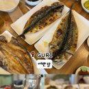 장자축산 | [구리 현지인 맛집] 웨이팅 필수 어반장 내돈내산 후기&amp;메뉴·주차정보