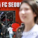 GS25 연남한양점 이미지