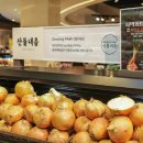 산들종합유통 매일경제