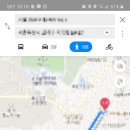 굽네치킨화곡본동점 이미지