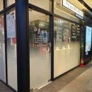 JK메디칼 | 운정 피부관리, 힐링이 필요할 때 온 후기~⭐️