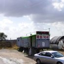 서진레포츠 이미지