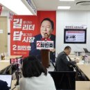 아리아리글로벌