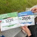 아이원사운드 | 🏃‍♂️제2회 Go대관령 트레일런 10km 완주 후기🏃‍♂️