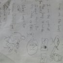 고려대국제어학원 이미지