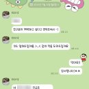 오등내 | W3. 아이폰스냅 계약후기_오쥬스냅