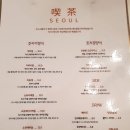 킷사서울 이미지