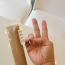 요기어때&수제아이스크림