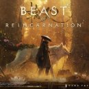 정앤장 태양광발전소 이미지