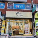 망미1-102 이미지