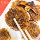 아이조아키즈풀빌라