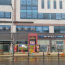 4층 바로약국 이미지