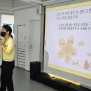 석산태권도장 이미지