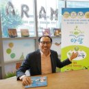 아람메디칼 이미지