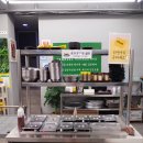 사파동289 | 창원법원맛집 냉삼겹과 부대찌개 88냉삼겹 내돈내산 후기