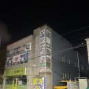 용인대마루태권도장 이미지