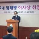 3공단3로-21 이미지