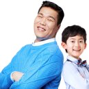 커플러스