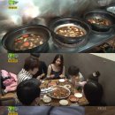 안동찜닭 이미지