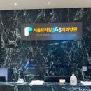 생기약국 이미지