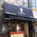 스파게티스토리영종