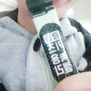 (주)리치티엠알 농업회사법인 | 성장기 어린아이 건강 녹용젤리 챙겨주세요.