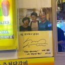 두리하나춘천닭갈비 - 부평구 동암남로 16 | 두리하나춘천닭갈비