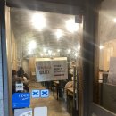 교하삼거리(1) | 파주 칼국수 맛집 교하제면소 ｜ 뼈칼국수, 비빔칼국수, 고기만두 내돈내산, 캐치테이블 웨이팅 후기