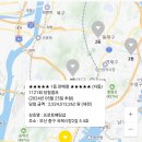 럭키복권샵