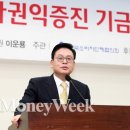 구룡 축사 이미지