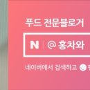 돼지게티 화성남양점 이미지