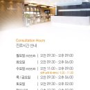 정호기치과의원 이미지